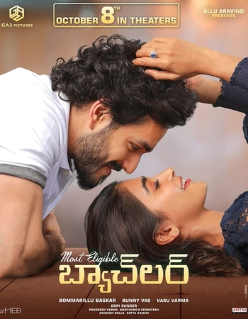 Most Eligible Bachelor (2021) HDRip Telugu Movie Download - Mp4moviez
