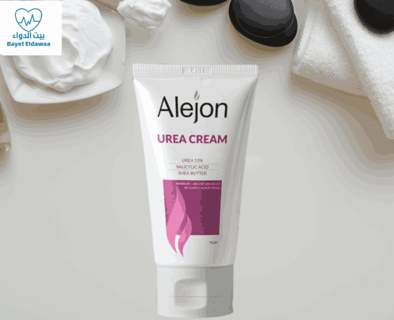 اليجون يوريا كريم  alejon urea cream review