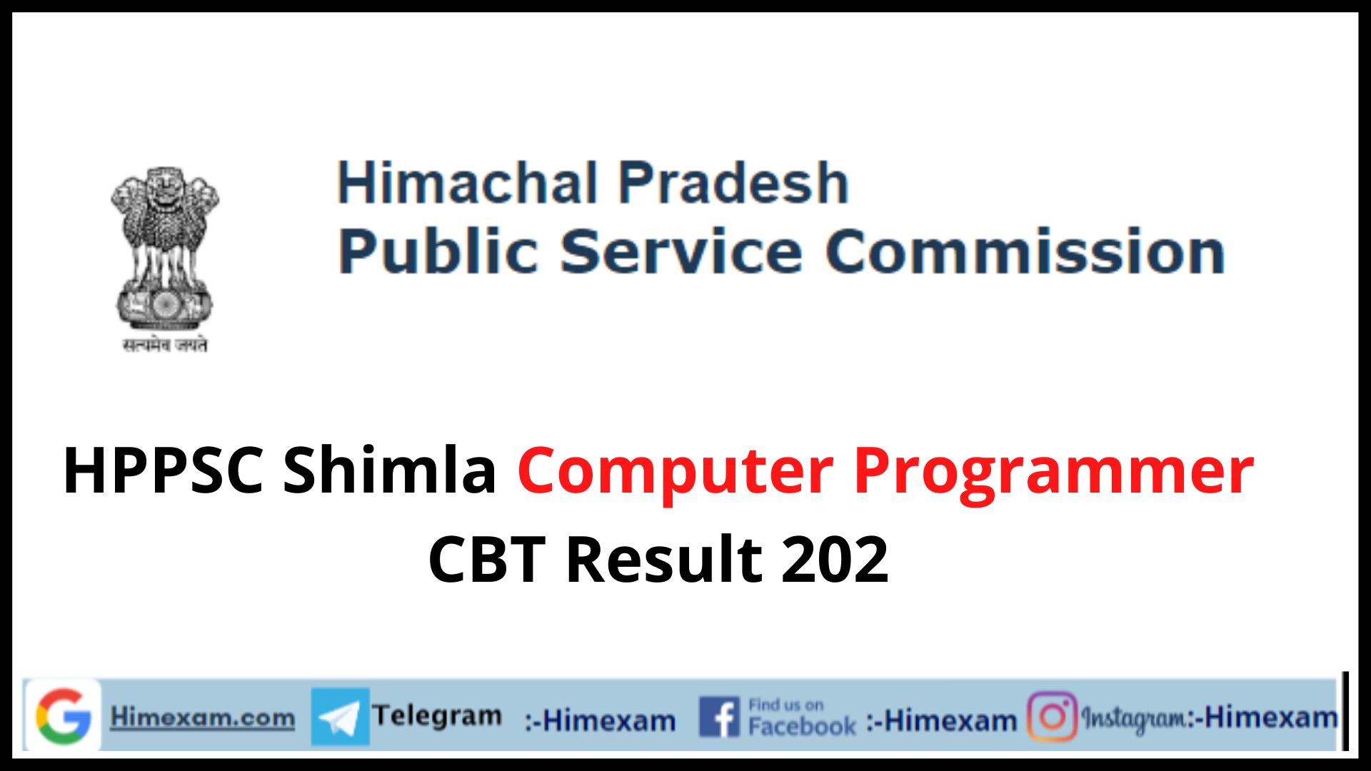 HPPSC Shimla Computer Programmer CBT  Result 202