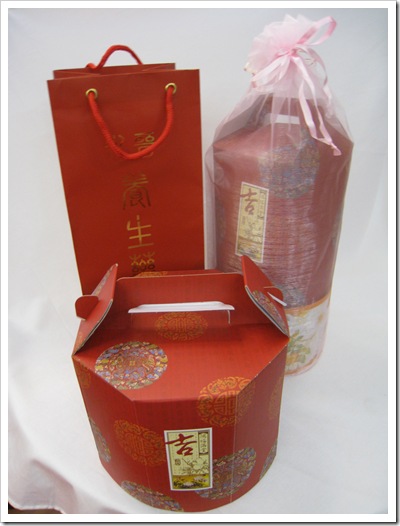 網路品牌行銷-藥膳主題餐廳