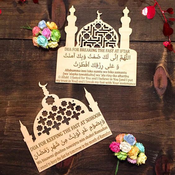 Beautiful Eid Cards