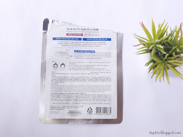 Mediheal AirGuard Foilab Waterful Mask Review