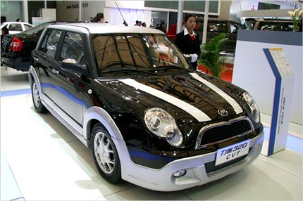 Lifan 320 Chinese Clone Edition Mini Shangai 2011 Live Photo