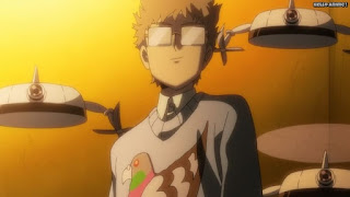 モブサイコ100アニメ 2期11話 羽鳥希 | Mob Psycho 100 Episode 23