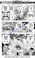 One Piece Manga Spoiler 636 One Piece Spoiler 637 One Piece Confirmed Spoiler 637 One Piece Confirmed Spoiler 637 One Piece Raw Scans 637