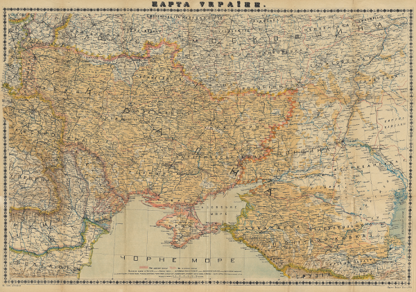 Карта україни, 1918