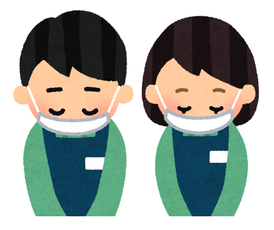 いろいろなマスクを付けてお辞儀をする人のイラスト かわいいフリー素材集 いらすとや いろいろなマスクを付けてお辞儀をする人のイラスト かわいいフリー素材集 いらすとや