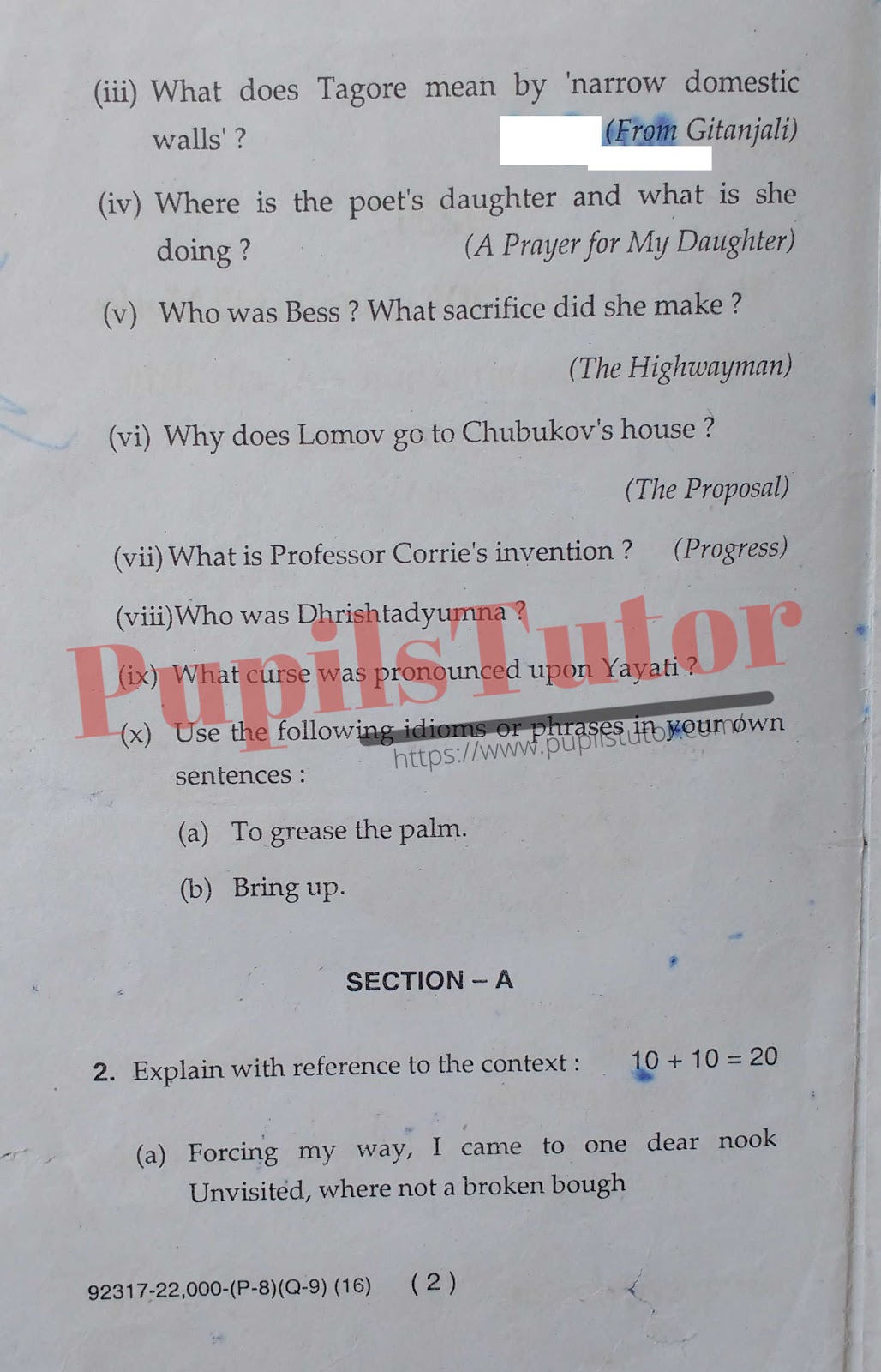 M.D. University B.A. English (Compulsory) Second Year Important Question Answer And Solution - www.pupilstutor.com (Paper Page Number 2)