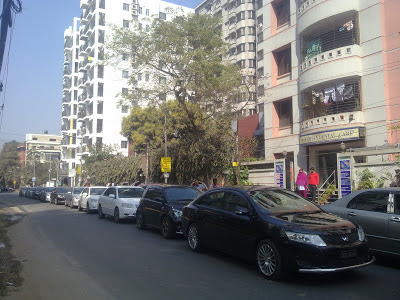 Resident City in Dhanmondi.