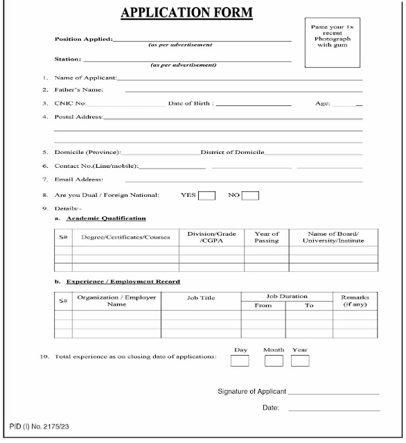 NAB Jobs 2023 Application Form