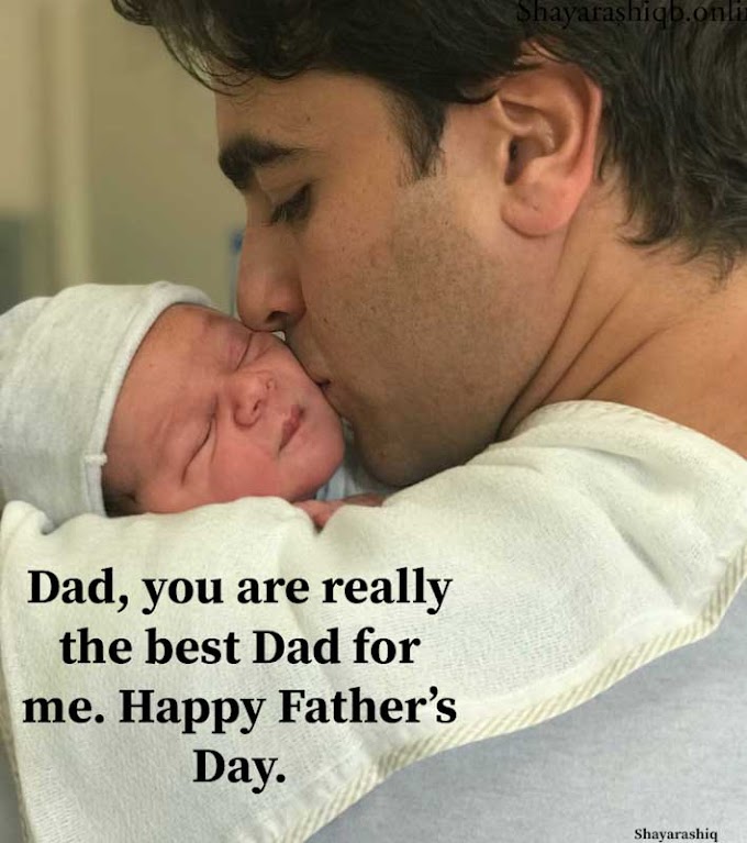 Father's day Quotes- Shayarashiq