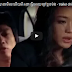  trailer chinese movie