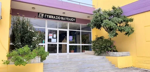 Οδηγίες από το 1ο Γυμνάσιο Ναυπλίου για την επιστροφή των μαθητών στο σχολείο