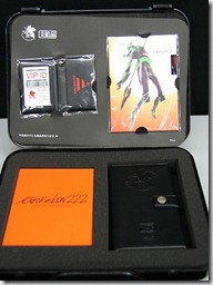 Sabia que a Gainax ia fazer uma nova versão. CASHIN!!!