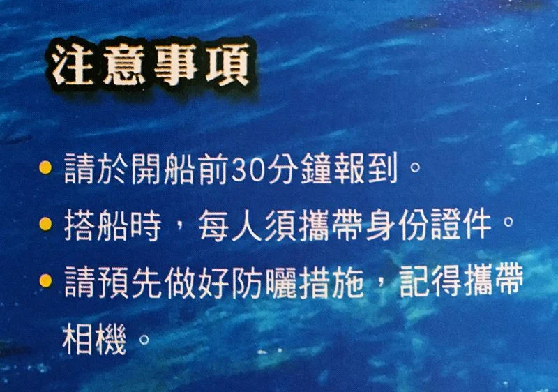 花蓮面海住宿｜聖托里尼地中海風格海景民宿｜聖托里尼民宿