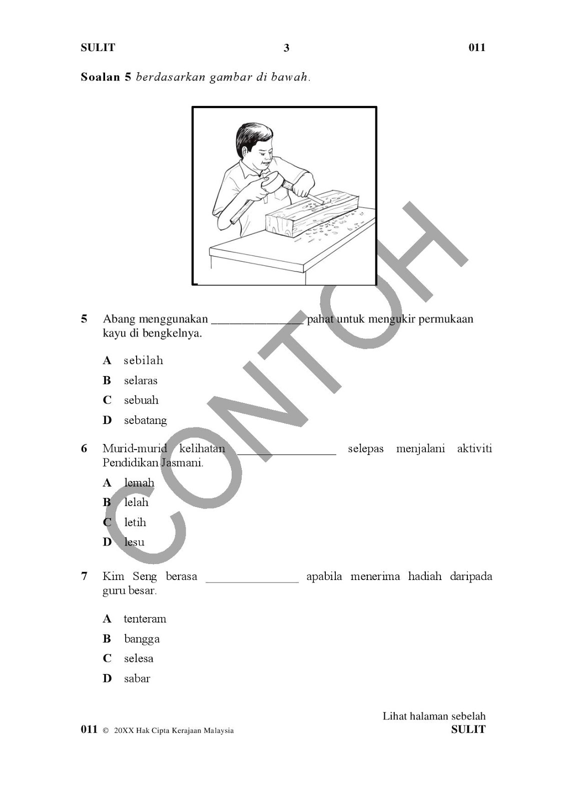 UPSR 2016 Format Dan Contoh Soalan/Instrumen  Akif Imtiyaz