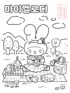 봄날 야외 나무와 구름이 있는 들판에서 피크닉 매트 깔고 샌드위치와 음료수 등의 디저트 음식 먹으며 봄소풍중인 마이멜로디 색칠공부도안 무료공유