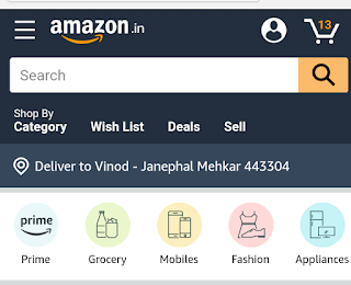 Amazon se mobile recharge kaise kare  