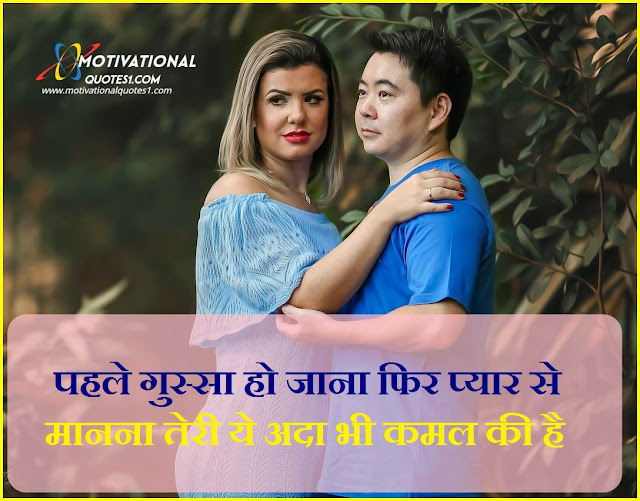 love shayari in hindi for girlfriend, love shayari in hindi writing love shayari sms, love shayari in hindi for boyfriend love shayari in english, love shayari