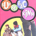 [Ebook] Búp bê Bắc Kinh_Xuân Thụ