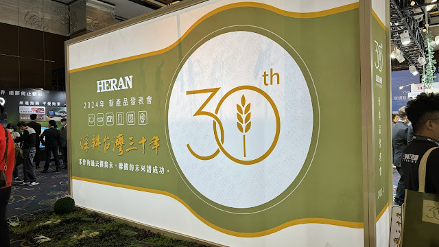 宸定有限公司：竹北廚房設備一站式解決方案