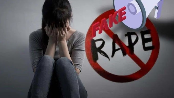 Court ने  Fake Rape का आरोप लगाने वाली लड़की को ही दे दी सजा?