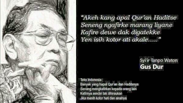 K.H. ABDURRAHMAN WAHID ~ Racik Meracik Ilmu