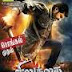Siruthai Full Tamil Movie 2014Siruthai Full Tamil Movie 