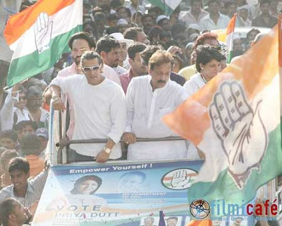 Salman Khan Campaigns for Priya Dutt Pics