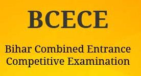 BCECE Polytechnic Application Form 2021 Eligibility, Admit Card, Exam Date बीसीईसी पॉलिटेक्निक आवेदन फॉर्म 2021 