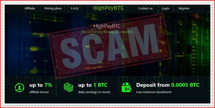 Мошеннический сайт highpaybtc.com – Отзывы, развод, платит или лохотрон? Мошенники