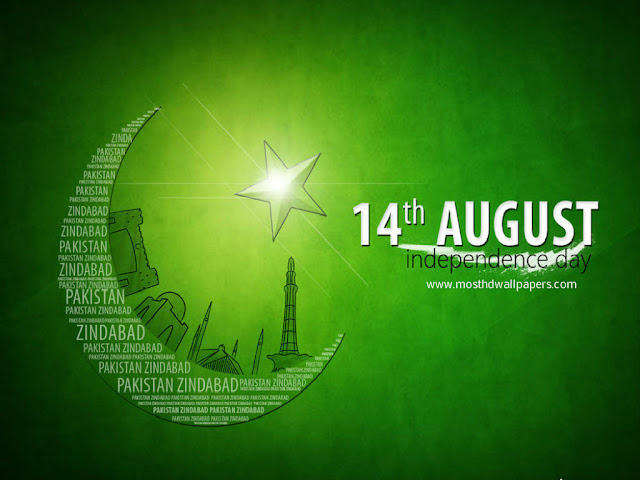 Dps For Facebook Happy independence day Pakistan 2018