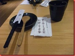DSCF1374