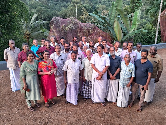 എലിക്കുളത്തെ അമോണിയം പ്ലാൻ്റിനെതിരെ ജനകീയ സമതി രൂപീകരിച്ചു.