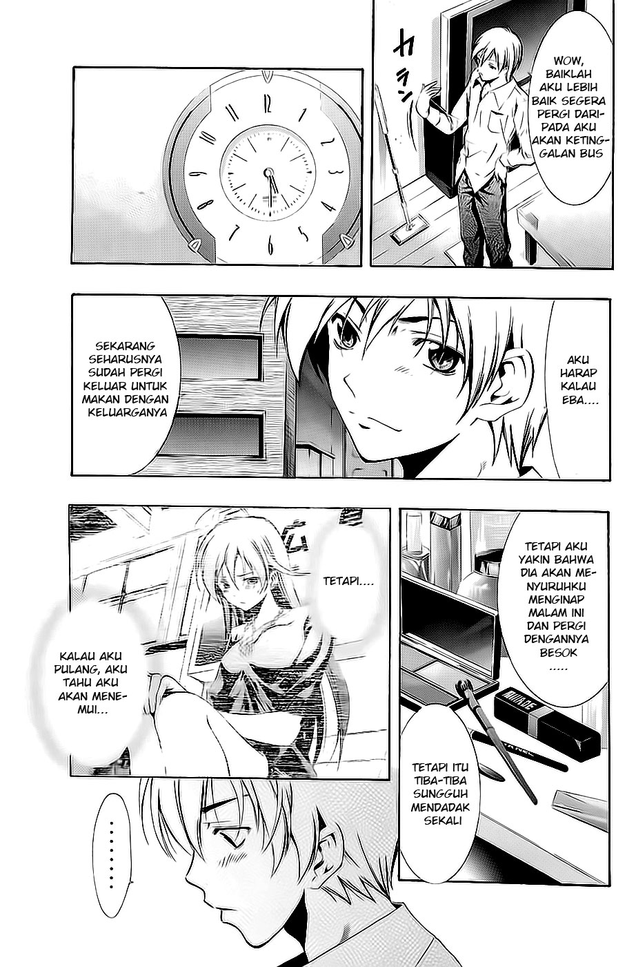 kimi no iru machi Online 26 page 15