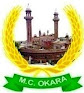 New Govt Jobs in Municipal Committee Okara - Latest Driver Jobs Municipal Committee
