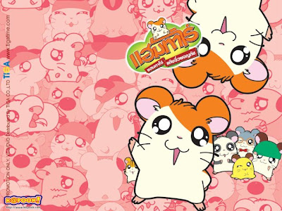 hamtaro