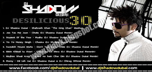 DJ Shadow Dubai