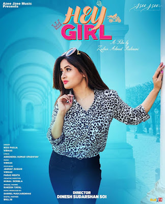 Hey Girl Lyrics - Miss Pooja & Vibhas Ft Jannat Zubair & Paras Mehta | Hey Girl Lyrics In English | Hey Girl Lyrics In Hindi | Hey Girl Lyrics In Punjabi