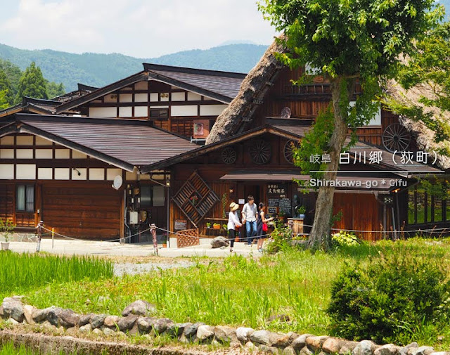 白川郷 荻町合掌造り集落（夏の風景）