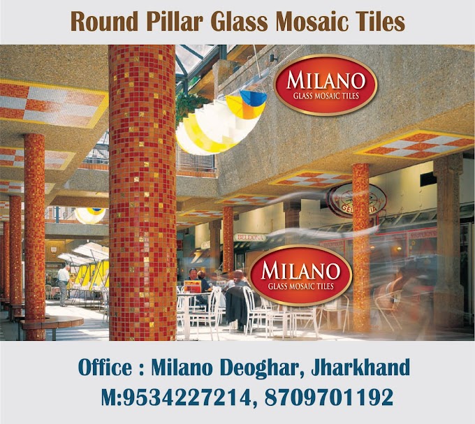 Round Pillar Design For Home and Home Pillar Tiles