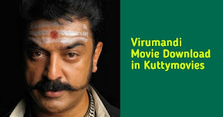 Virumandi Movie Download in Kuttymovies