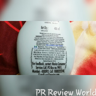 Parachute Advanced Soft Touch Body Lotion