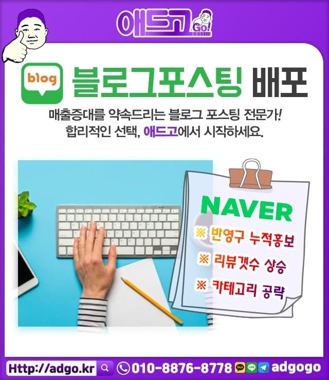 목포아파트중문설치