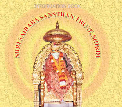 Shirdi Information Book PDF and EBOOK