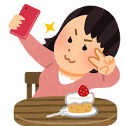 食べ物と自撮りをする人のイラスト