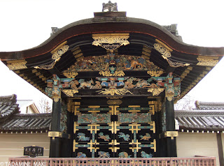 Decorative gate, Nishi-Honganji, Kyoto