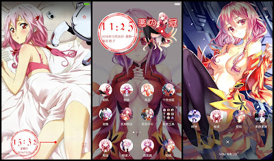 https://animethemesforxioamimiui9.blogspot.com/2020/01/tema-xiaomi-guality-crown-v10.html