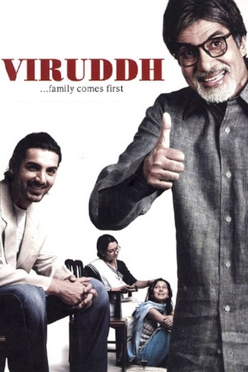 [HD] Viruddh... Family Comes First 2005 Online Gratis Castellano