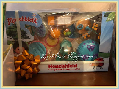 kiki monchhichi tribu chocolat neuville 